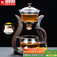玻璃自動茶具套裝家用懶人全自動磁吸泡茶器現(xiàn)代簡約創(chuàng)意日式功夫茶具 玻璃（邀月）自動茶具-單泡茶壺