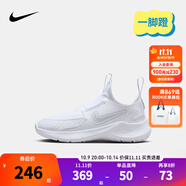 NIKE 耐克男女童易穿脫運動鞋F(xiàn)LEX RUNNER 4兒童一腳蹬休閑公路跑鞋 FN1449-100 31 【建議腳長19cm】