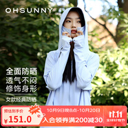 OhSunny防曬衣女寬松透氣連帽披肩衫開(kāi)車防曬服薄外套 薄霧藍(lán) M