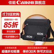 佳能相機(jī)包 r50 r7 r8 r10 r100微單相機(jī)包 90d 200d單反攝影包 6d2 5d4單肩相機(jī)包  雙肩攝影背包 佳能r50 m50 r100 r50v原裝單肩包