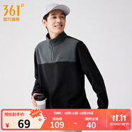 361°運(yùn)動(dòng)衛(wèi)衣男2025年秋季加絨開衫搖粒絨保暖立領(lǐng)戶外拉鏈套頭衛(wèi)衣女 【男款】超級(jí)黑/靜謐灰 XL