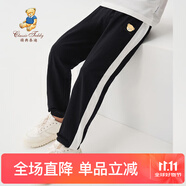 Classic Teddy童裝兒童褲子男童防蚊褲寶寶夏季輕薄長(zhǎng)褲中小童運(yùn)動(dòng)褲新款 黑色1 130