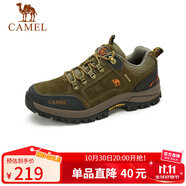 駱駝（CAMEL）男鞋秋冬戶外休閑運動登山鞋防撞徒步鞋 A632026925 卡其 38