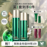 泊美膠原彈潤抗皺水乳套裝 抗皺淡紋緊致保濕滋潤護膚品生日禮物 【重磅新品】水120ml+乳液100g