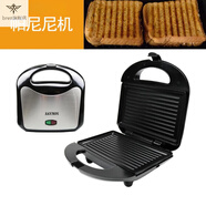 SMVP家用帕尼尼三明治機(jī)早餐烤面包吐司sandwichpaninimakertoaster paniniKJ105