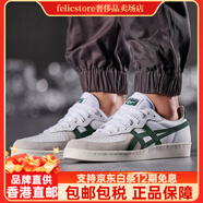 Onitsuka Tiger/鬼?；SM男女休閑鞋中性板鞋D5K2Y-100-101-0190 D5K2Y-101 36