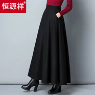 恒源祥松緊腰半身裙女2025秋冬高腰大碼胖mm中長(cháng)款大擺裙毛呢A字裙長(cháng)裙 黑色【裙長(cháng)85/有口袋】 2XL 130-145斤