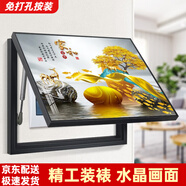 柳鶯花燕免打孔電表箱裝飾畫(huà)現(xiàn)代簡(jiǎn)約客廳餐廳掛畫(huà)電閘箱配電箱遮擋壁畫(huà) 家和富貴 55X45遮擋45X35 液壓款