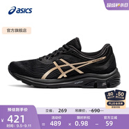 亞瑟士ASICS女鞋緩震跑鞋耐磨透氣減震運動鞋GEL-PULSE 11 黑色/金色 37.5