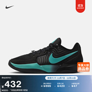 耐克（NIKE）官方JA 2 EP 莫蘭特男子籃球鞋F(xiàn)D7327 003黑/漂白寶石綠 44