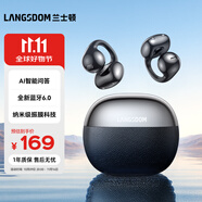 蘭士頓藍(lán)牙耳機(jī)耳夾式 骨傳導(dǎo)概念無(wú)線開(kāi)放不入耳 運(yùn)動(dòng)跑步騎行通話降噪 適用于蘋果華為手機(jī) TS30黑色