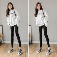 馨悠潔2024秋冬季/高腰大碼緊身外穿修身顯瘦莫代爾九分打底褲 2條裝【黑色】春秋 莫代爾 薄款 M 80-100斤