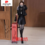皮爾卡丹（pierre cardin）加絨加厚外套女皮衣皮裙時(shí)尚套裝女2025冬季新款氣質(zhì)半身裙兩件套 黑皮衣+黑裙子(僅外套加絨+灰毛領(lǐng)) M 85-100斤