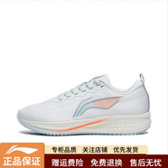 李寧（LI-NING）跑鞋赤兔6春夏男女鞋超輕中考網(wǎng)面透氣減震回彈專(zhuān)業(yè)跑步鞋ARMT016 (促誚/限時(shí))標準白-4  35 215mm