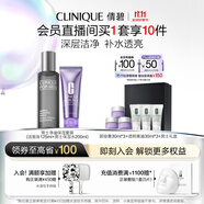 倩碧男士?jì)粲捅裉籽b(潔面125ml+保濕水200ml)護膚品生日禮物送男友
