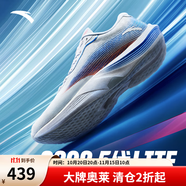 安踏（ANTA）C2025Lite丨男鞋氮科技競(jìng)速碳板跑步鞋子男馬拉松運(yùn)動(dòng)鞋男女 【男款】淺霧灰-3 39