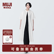 無印良品（MUJI）女式 涼感平紋立領(lǐng)短袖連衣裙裙子長裙襯衫裙開衫外搭涼感物語 白色 XL (165/92A)
