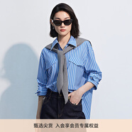 仿佛【易洗快干】FF仿佛襯衫2025年早秋新款高智感女披肩條紋簡(jiǎn)約 中群青色 M