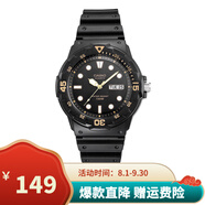 卡西歐（CASIO）男女表學(xué)生手表運動手表 夜光防水石英表帶星期日歷腕表 黑表淺橙字MRW-200H-1E