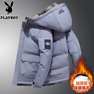 花花公子（PLAYBOY）2025新款棉衣外套男秋冬季韓版男士加厚保暖棉服休閑棉襖上衣男裝 1XM21/5023灰色 2XL