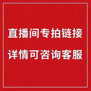 韋戈琳女童夏季套裝森系寶寶時(shí)髦兩件套小童洋氣花苞短褲兒童網(wǎng)紅夏裝潮 999 均碼