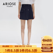 艾諾絲雅詩【商場同款】夏新款時尚氣質(zhì)高腰感半身裙短裙女10533539 藏青色 S