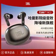 華強北128g金屬u(mài)盤(pán)高速大容量 256G優(yōu)盤(pán)車(chē)載學(xué)生手機電腦 JBL--T280TWS NC2-商務(wù)黑 128GB  x 套餐一