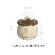 景陶瓷現(xiàn)貨茶碗蒸 蒸蛋碗小湯碗zakka 家用和風(fēng)甜品 雙色小花蒸蛋碗現(xiàn)貨