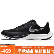 耐克NIKE跑步鞋男緩震AIR RIVAL FLY3運(yùn)動(dòng)鞋CT2405-001黑白44