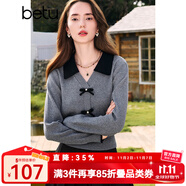 百圖betu女裝秋季新款毛針織衫拼色翻領甜美紐扣針織衫女2408T10 灰色 L