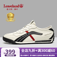 楓葉（leaveland）男鞋新品頭層牛皮透氣阿甘鞋薄款輕便華夫德訓(xùn)鞋舒適軟底休閑板鞋 白色/黑(皮鞋碼) 42 (260mm)