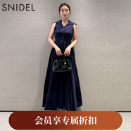 SNIDEL2025秋冬新品氣質(zhì)翻領(lǐng)無袖收腰A字襯衫連衣裙SWFO254018 深藍(lán) M （1）
