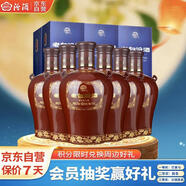 汾酒 老白汾封壇15 清香型白酒 53度 475ml*6瓶 整箱裝 宴請禮贈自飲