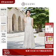 固執(zhí)（OBSTINATE）氣質(zhì)國風(fēng)珠片繡花訂婚禮服2025秋季新款掛脖蕾絲旗袍連衣裙女 杏色 S