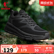 喬丹QIAODAN運(yùn)動(dòng)鞋男跑步鞋舒適慢跑鞋秋冬防風(fēng)巭LIGHT-回彈 黑色/鯊魚(yú)灰 7