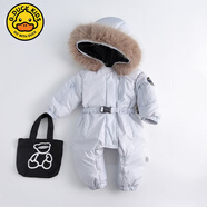 G.DUCKKIDS嬰兒冬裝加厚毛領(lǐng)羽絨服男女寶寶連帽保暖連體衣服外出服爬服哈衣 藍(lán)色 73 建議3-6個(gè)月12-16斤