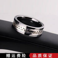 颯雅（SAYA）颯雅S925銀男士戒指時(shí)尚韓版個(gè)性指環(huán)霸氣單身潮男戒子飾品刻字 國標15號