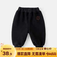 嘟嘟家兒童加絨褲子冬裝男童加厚長(cháng)褲冬款女童保暖童褲小童冬季休閑童裝 黑色 130