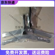 索尼科技原裝適配索尼底座支架556575X80J KD65X80J49556575X8000H 65X7 KD-43X7500F/E/8000H