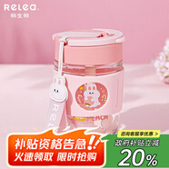 物生物（RELEA）玻璃杯女士高顏值水杯手持咖啡杯便攜式吸管杯隨手杯子 櫻粉萌兔【防燙圈/耐高溫】360ml