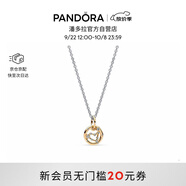 潘多拉（PANDORA）星座物語項鏈套裝十二星座金牛座生日禮物送女友