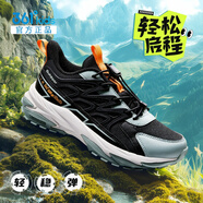 361°童鞋男女同款抽繩戶(hù)外運動(dòng)鞋新品2025春秋中大童雙網(wǎng)跑步鞋 碳黑/瓦綠色/光輝橙色 38