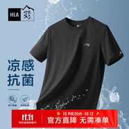 HLA海瀾之家短袖T恤男女情侶裝山不在高短袖男夏季