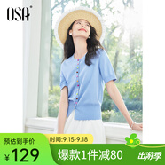 歐莎（OSA）糖果多色紐扣針織衫女薄款夏天2025高檔品牌洋氣短袖上衣 藍(lán)色 L