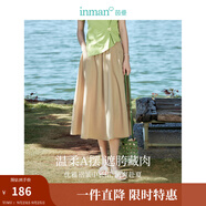 茵曼（INMAN）半身裙2025夏女裝新款松緊高腰A字小個(gè)子中長(zhǎng)白半裙子 卡其色 M