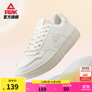 匹克板鞋男鞋冬季空軍一號小白鞋薄底德訓(xùn)鞋子男輕便休閑女鞋運(yùn)動(dòng)鞋男 【女款】帆布白 37