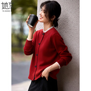她享針織開(kāi)衫女蕾絲拼接紅色針織外套女士疊穿上衣減齡毛衣女 T54Z122