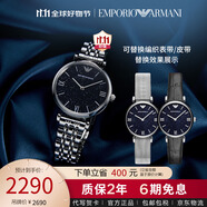 安普里奧·阿瑪尼（Emporio Armani）手表女滿天星鋼帶石英時尚女士腕表生日禮物送女友AR11091