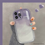 玲琉 適用紫色暈染vivox90/80手機殼vivos17/16殼5簡(jiǎn)約s12硅膠防摔x60/x50透明s30/20小清新x300 透明-紫色暈染 其他機型備注