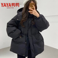 鴨鴨羽絨服女款女冬季外套日韓版面包鴨絨短款女式感 黑色 S (建議100-125斤)